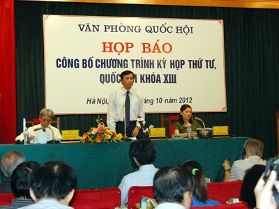 การประชุมรัฐสภา ครั้งที่๕ สมัยที่๑๓ จะเปิดขึ้น ในวันที่๒๐พฤษภาคม